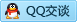 QQ在线咨询642300789